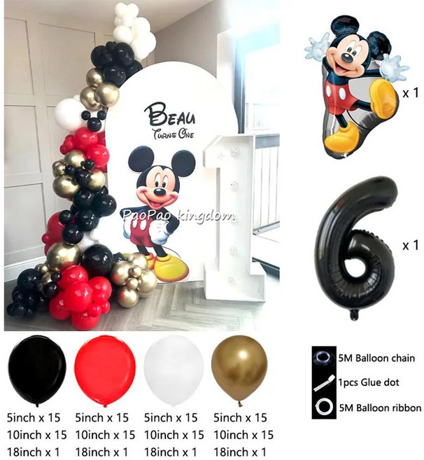 미키 미니 마우스 포일 풍선 가랜드 키트 라텍스 숫자 생일 샤워 파티 장식 선물, 1개, 6. R966-6 / A. 1pack