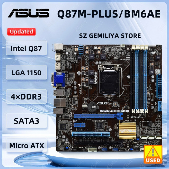 ASUS Q87M PLUS 마더보드 I5 16GB 인텔 4770 Q87 DDR4 4670 1150 4360 I7 PLUS BM6AE DP MB I3 4590 지원 4130