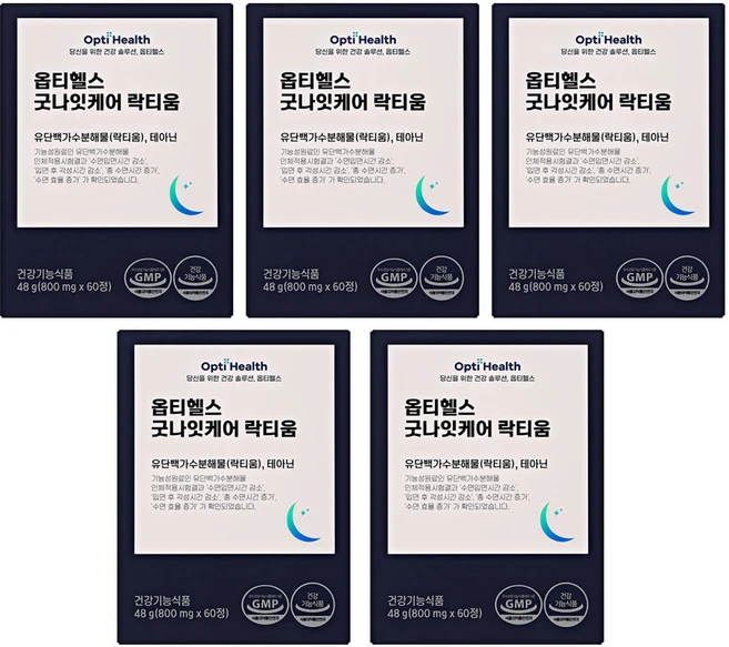 옵티헬스 굿나잇케어 락티움 800mg 락티움 수면건강 스트레스완화 테아닌 건강식품, 60정, 5개 - 쿠팡