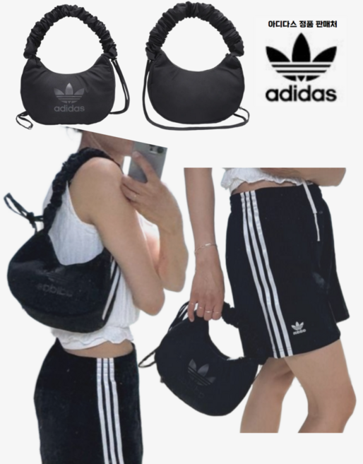 [국내매장판] 아디다스 숄더백 셔링 호보백 크로스백 미니백