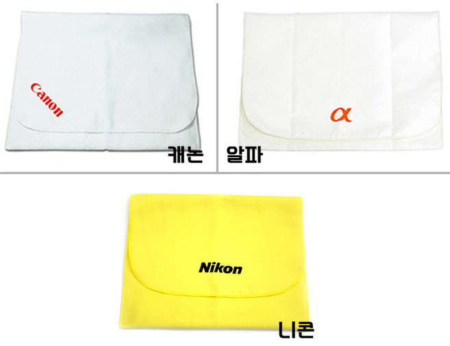 캐논 소니 극세사 포켓융 주머니융 대형 사이즈, 1개, 캐논로고