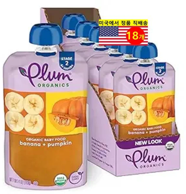 Plum Organics 6개월 이상 유아용 오가닉 채소 과일 퓌레 이유식 113g 6개, 18개 - 쿠팡