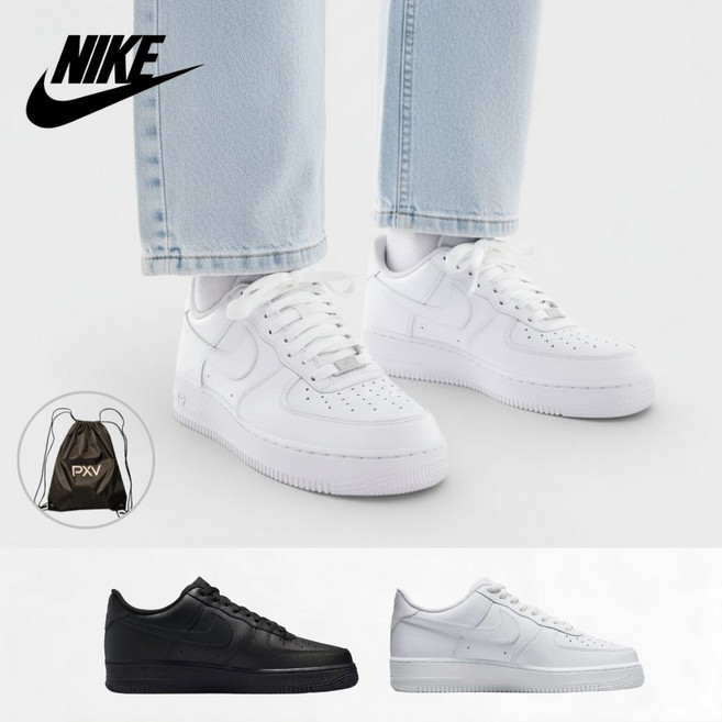 나이키 에어포스 올백 올검 nike airforce 1 07 블랙 화이트 피엑스브이 짐색 포함