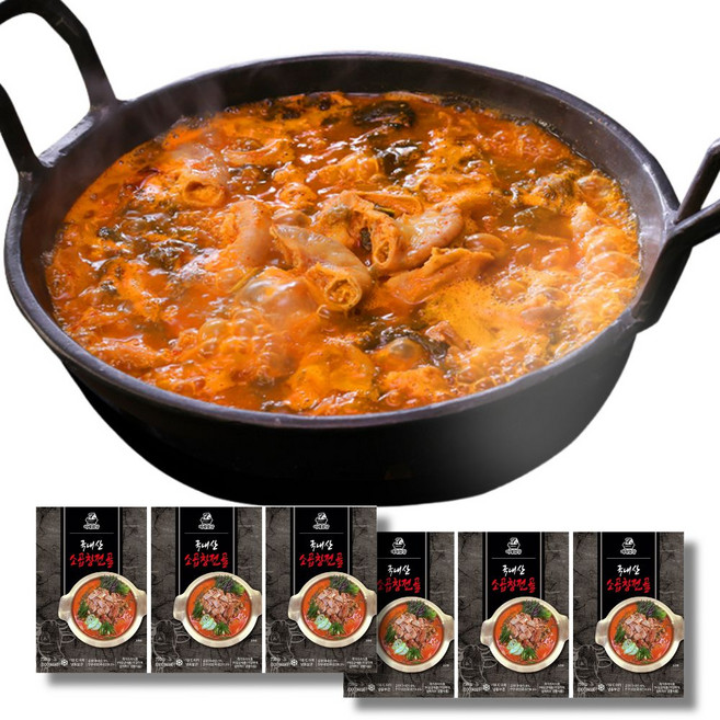[TV홈쇼핑] 국내산 소곱창전골 밀키트 진한육수, 750g, 6개