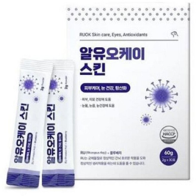 알유오케이 스킨 1박스(30포) 피부케어 눈건강 항산화 DOG CAT, 피부/피모, 1개