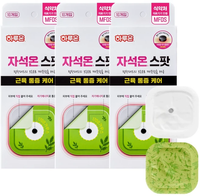 하루온 자석온 스팟 근육 통증 케어, 30개 - 쿠팡