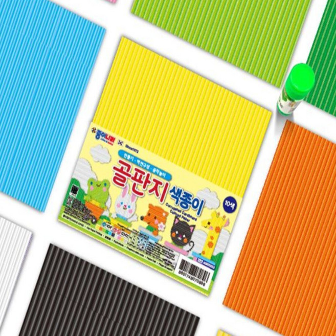 [든해랩] 종이나라종이접기 골판지 색종이 10색