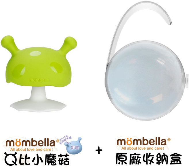 Mombella 蘑菇固齒器, 原廠收納盒, 綠色小蘑菇, 1個