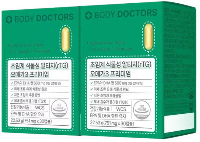 바디닥터스 초임계 추출 식물성 알티지 오메가3 프리미엄 30캡슐 x 2박스, 30정