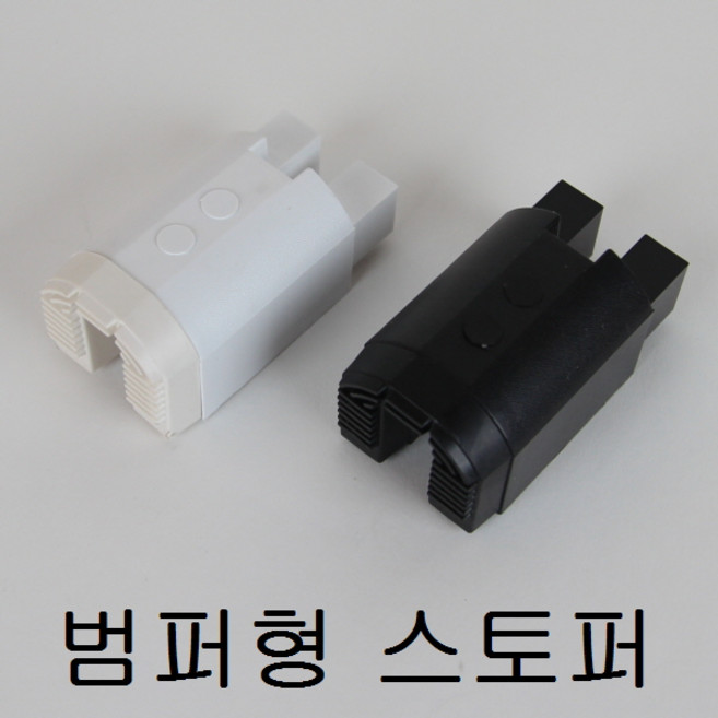 샤시로라 샷시 샤시부속 샤시수리 베란다 발코니 교체, 1개, 범퍼스토퍼 - 블랙 (피스포함)