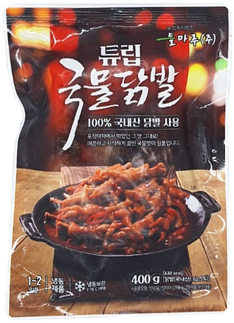 [462] 들마루 튜립국물닭발 400g (구 제이엠)