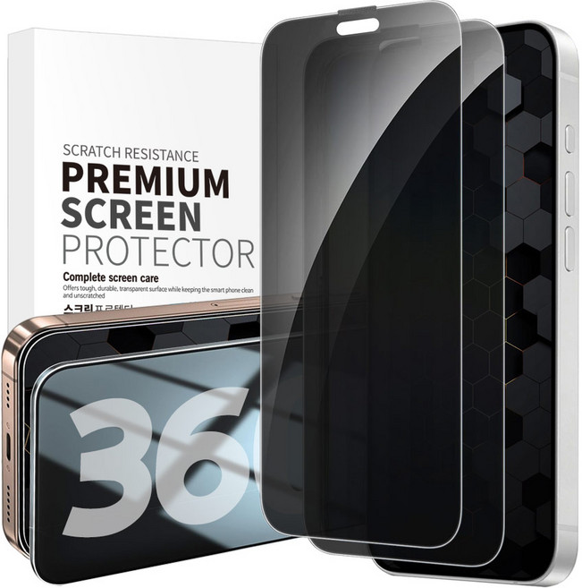 BULKON 아이폰 11 360도 전방향 사생활 보호 강화유리 프라이버시 휴대폰 액정 보호 필름, 2개