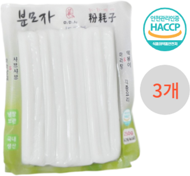 이거저거 국내생산 미미사 분모자 떡볶이 당면, 3개, 250g