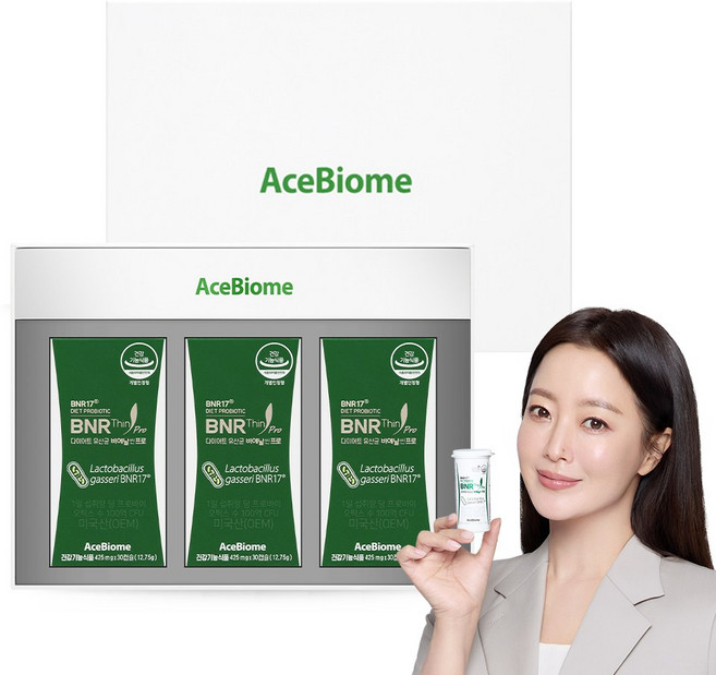 BNR17 [본사출고] 다이어트유산균 비에날씬 프로(3개월) 선물세트, 1세트, 90정