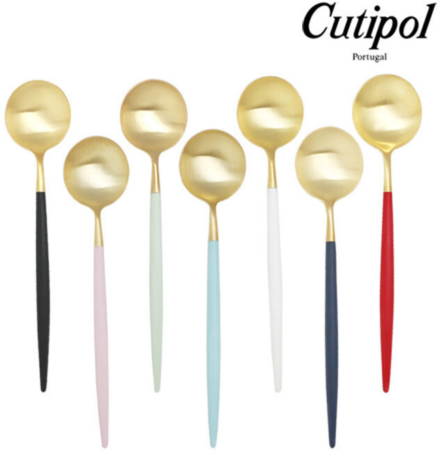 큐티폴 고아 골드 디저트 스푼, 1개, 터키쉬