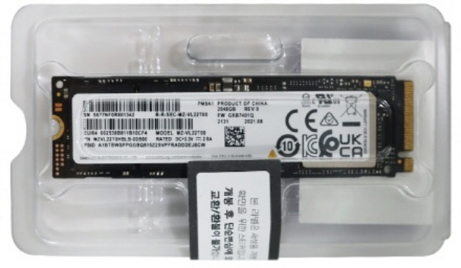 [장우컴퍼니] 삼성전자 PM9a1 M.2 NVMe 2280 [512GB TLC] 벌크 (새상품/나사 제공)