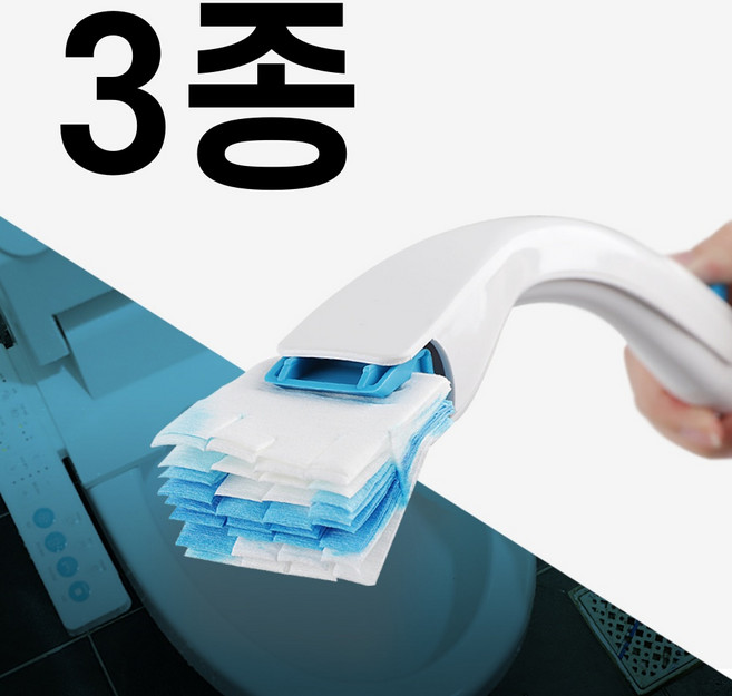 공구아울 변기퐁당청소스틱 + 리필패드 + 변기퐁당 수류탄, 1개