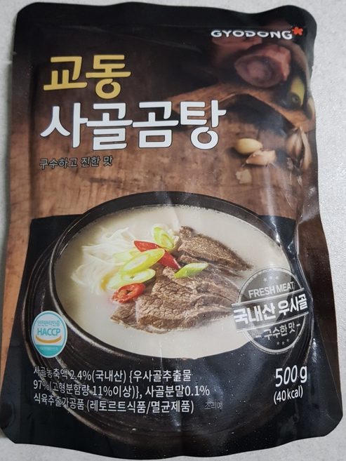 교동식품 사골곰탕, 500g, 1개