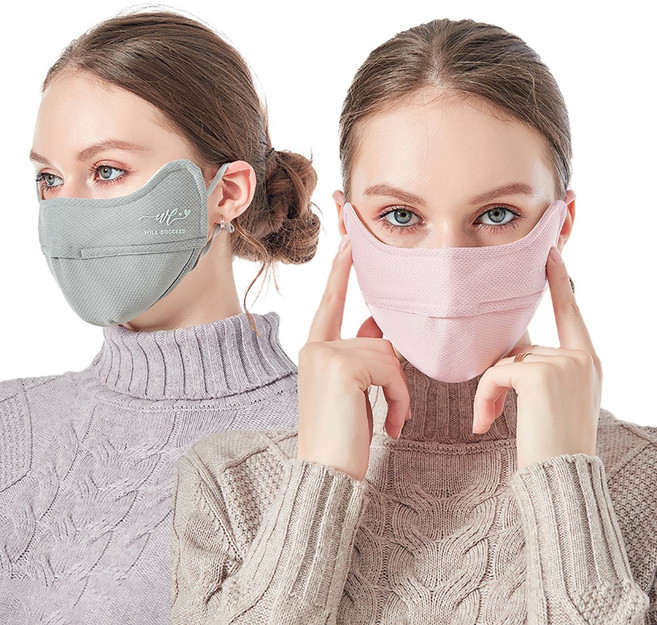 1+1 윈터 선블럭 마스크 겨울 안면 방한마스크 운동 스키 등산 스포츠 자외선차단 마스크, 라이트핑크+그레이, 1개