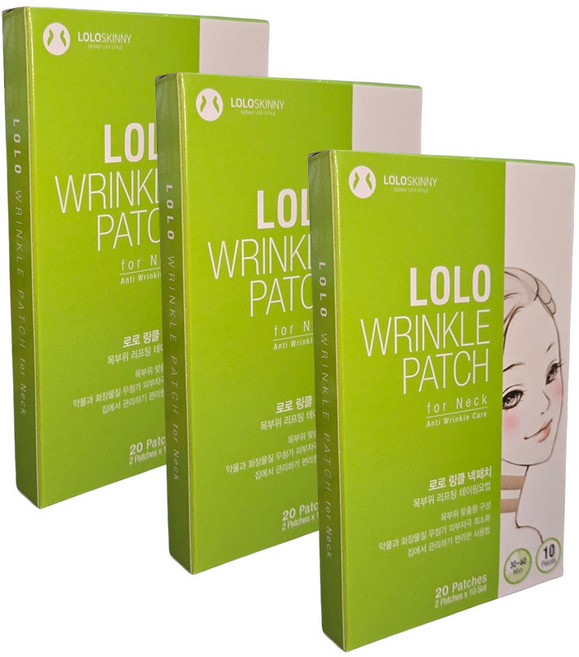 로로스키니 깊은 목 넥 주름 리프팅 패치1box(10매) 눈가 입가 미간 팔 얼굴 관리 제거 개선 동안 마스크 남자 이마 주름살 없애는방법 팩/패치, 3개, 10개입