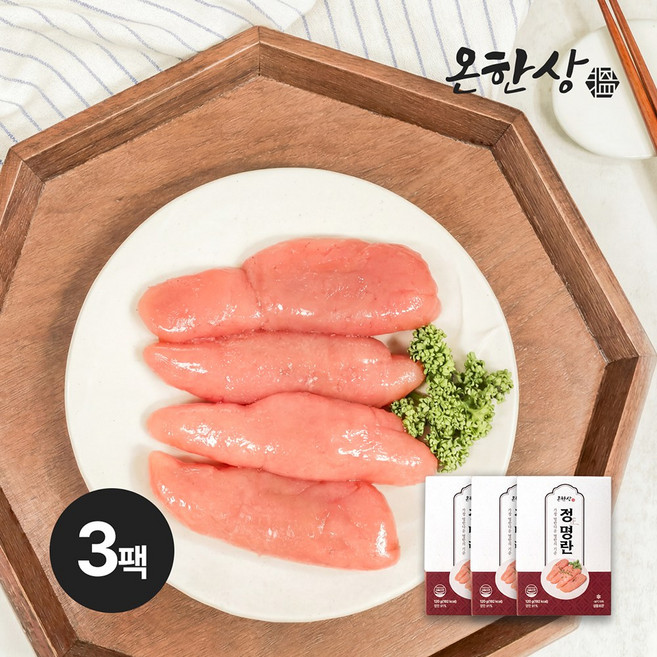 온한상 정명란 | 밥반찬 밥도둑 명란젓 저온 숙성 소포장 프리미엄 명란, 3개, 120g