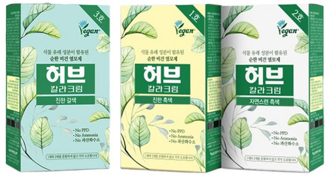 동성제약 허브스피디 칼라크림 3호 네추럴브라운 비건 염색약 새치염색