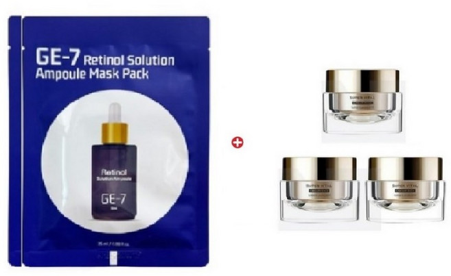 GE7 레티놀 에코 마스크2개/아이오페 슈퍼바이탈 크림 리치14mlx3개/42ml, 3개, 14g