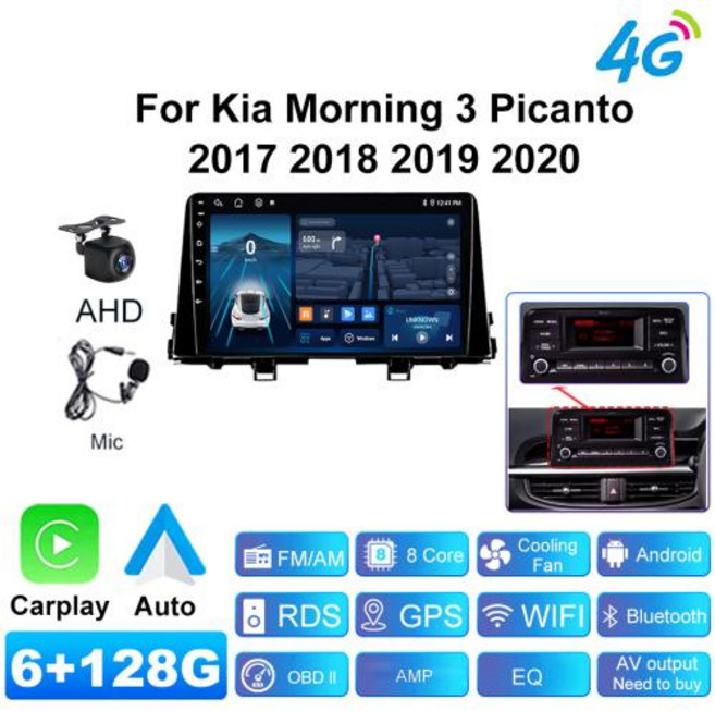 기아 모닝 3 피칸토 2017 2018 2019 2020용 카 라디오 멀티미디어 플레이어 8코어 네비 GPS 4G 네트 오디오 GPS 안드로이드 오토 카플레이, 1)H 6G 128GC AM, CHINA
