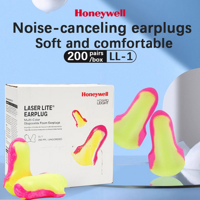 하니웰 소음 차단 귀마개 방지 연구 수면 초소음 제거 작업 산업용, 10pairs