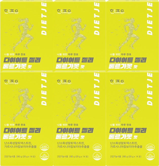 한포유 다이어트젤리 베르가못맛, 20g, 84개