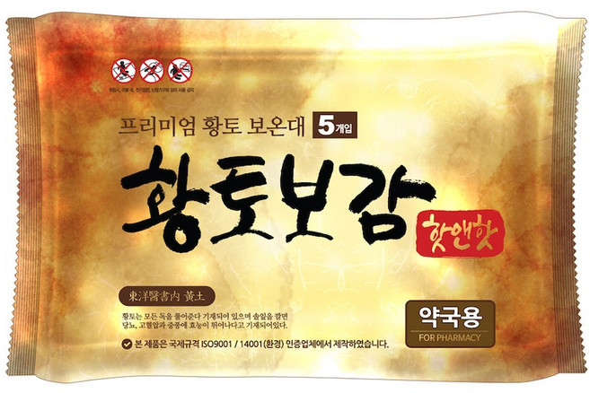 핫앤핫 황토보감 프리미엄 보온대 핫팩, 5개