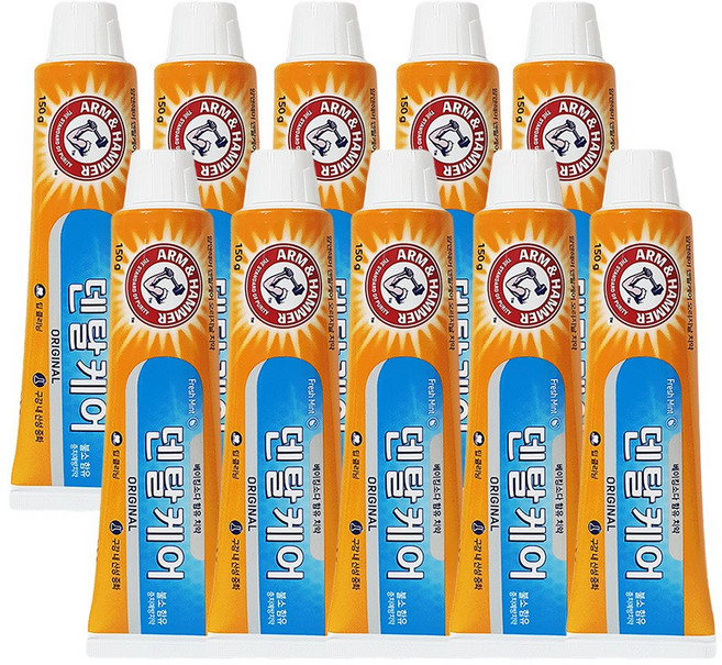 유한양행 [국내생산] 암앤해머 덴탈케어 오리지날 치약 150g, 10개