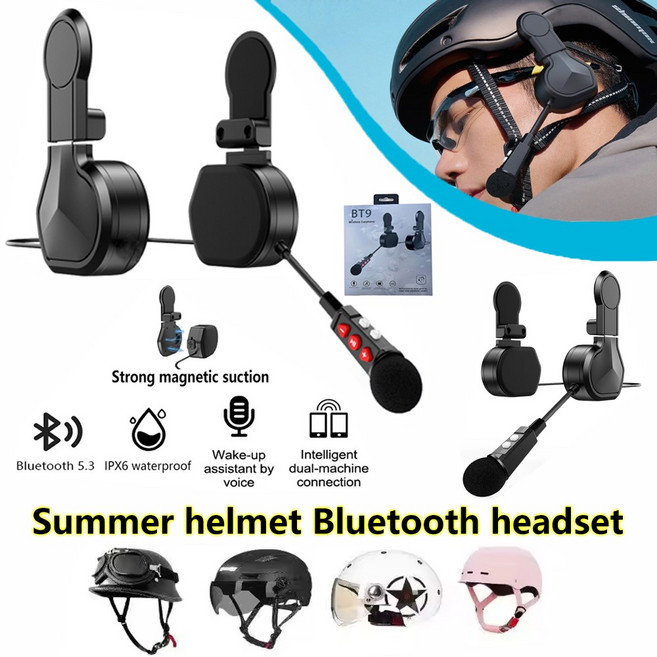 오토바이 블루투스 헬멧 헤드셋 더블 이어 1000Mah 5 3Bt 방수 통화 음악 플레이어 하프, Black, 1개