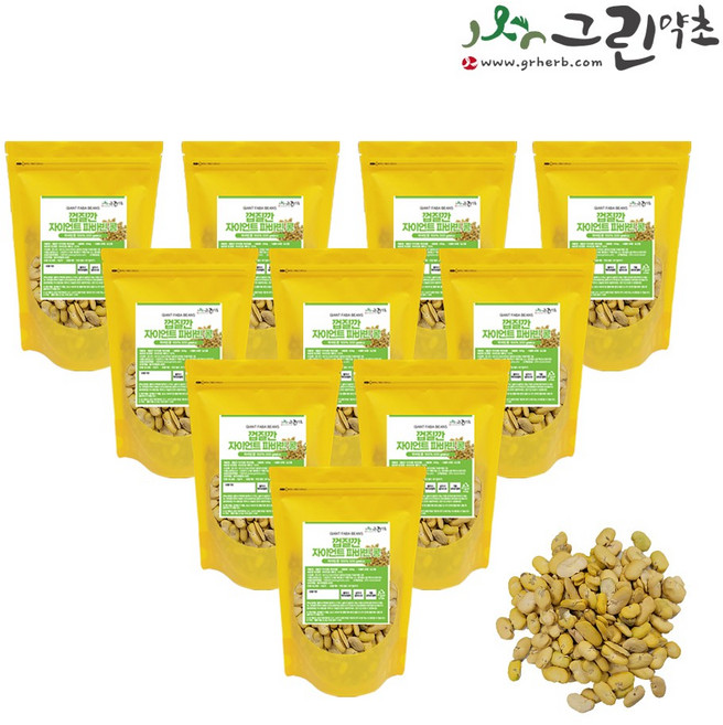 껍질 깐 자이언트 파바빈 300g 페루산 잠두콩 식물성단백질, 10개