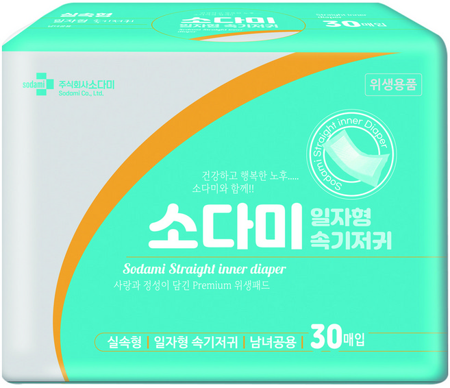 소다미 절약형 속기저귀 일자형 속기저귀, FREE(onesize), 1개, 240매입