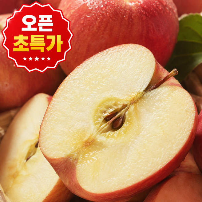[최저가 보장]건강루틴족 13Brix 고당도 부사사과, 1박스, 2kg 중과(10-11과)