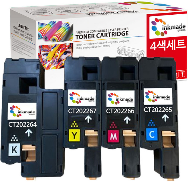 후지 제록스 CP115w 재생토너 4색세트 CP116w CP225w CM115w CM225fw CT202264 CT202265 CT202266 CT202267, 1개
