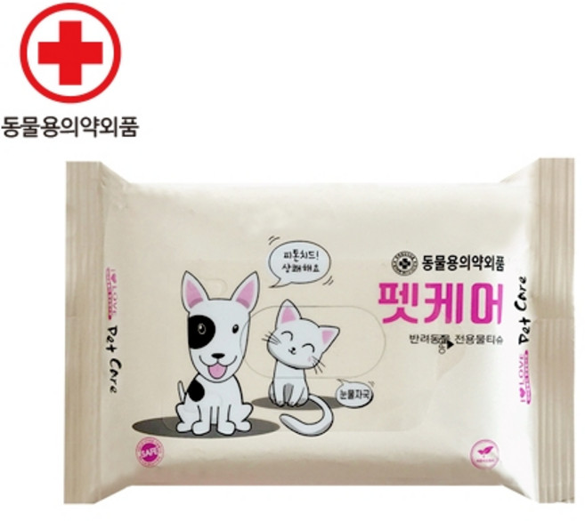 반려동물 아이러브 펫케어 물티슈 피톤치드 일반형 엠보 20매, 1개