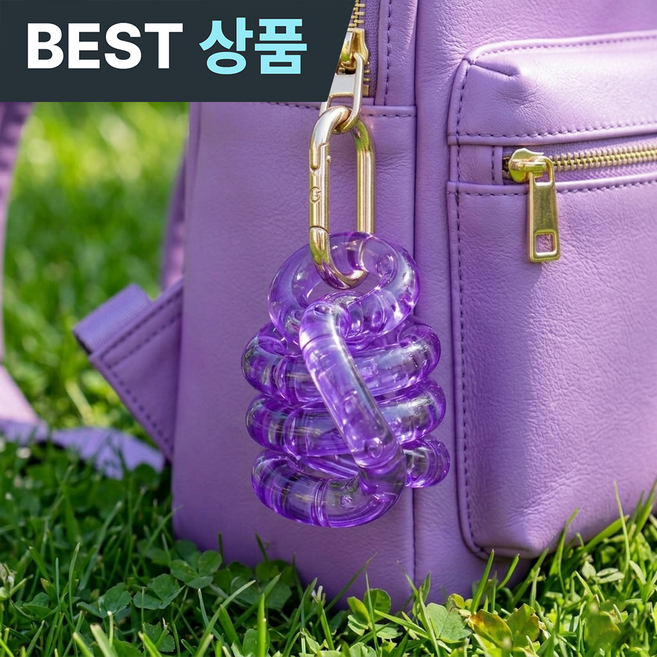 주니티 스트레스 해소 트위스트 피젯토이 집중력향상 탱글탱글 손 장난감, 1세트, 미스틱 바이올렛