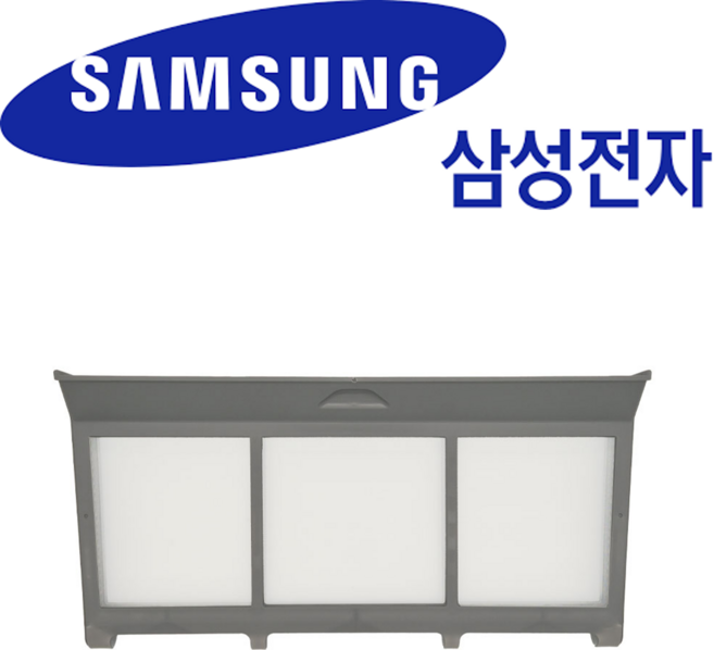 삼성 정품 그랑데 의류건조기 DV16T8740BV DV16T8740BW 내부필터, 1.내부필터