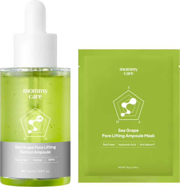 마미케어 모공 바다포도 포어 리프팅 레티놀 + 바다포도 마스크팩 1매 증정, 1개, 50ml