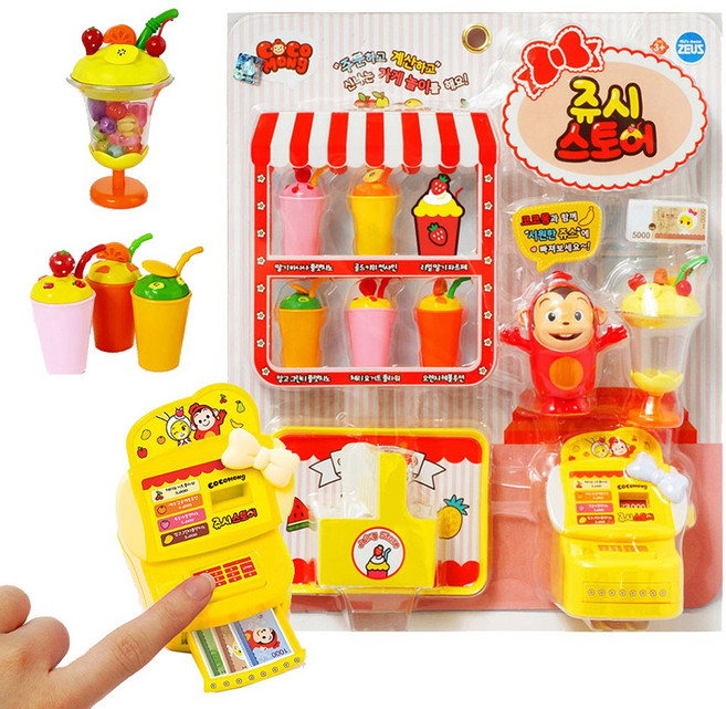 제우스 코코몽 쥬시 스토어, 1개