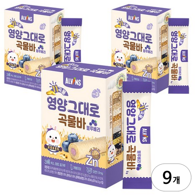 엘빈즈 11곡물 영양그대로 곡물바, 블루베리맛, 40g, 9개