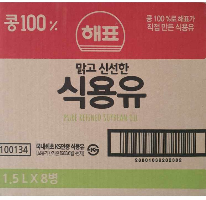 해표 식용유 1.5리터 X 8개 1박스 초특가, 1.5L