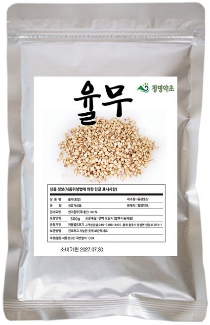 청명 율무.(분말)/국내산500g, 500g, 1개