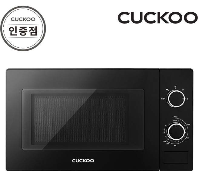 쿠쿠 전자레인지 다이얼식 20L, CMW-A201DB