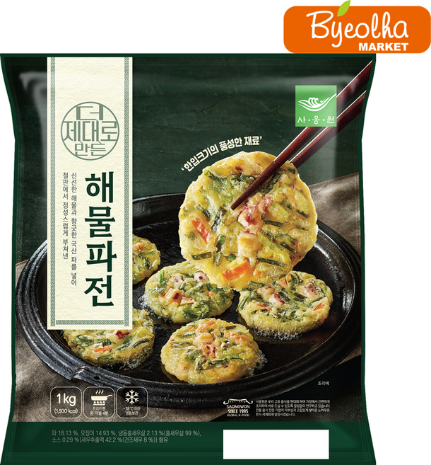 사옹원 더 제대로 만든 해물파전 1kg 대용량 업소용 식자재 식당용 부침개 한식 반찬 벌크, 1개