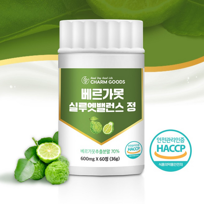 HACCP 인증 이탈리아 베르가못 추출물 정 베르가모트 폴리페놀, 3개, 60정