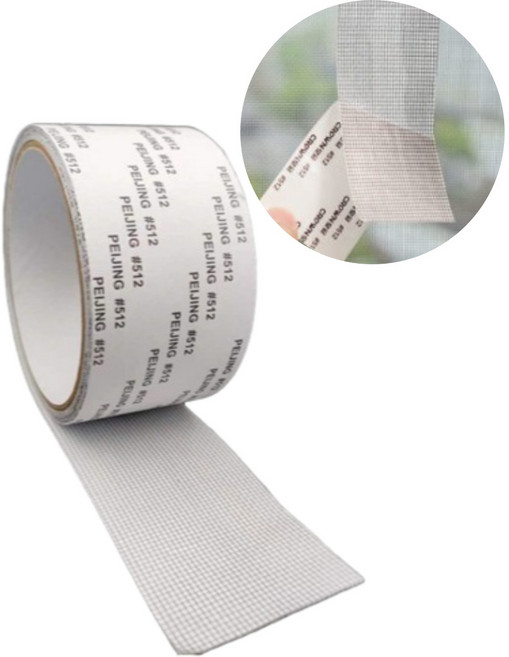 [대용량] 아트위브 접착식 방충망 보수용 간편시공 테이프, 3개