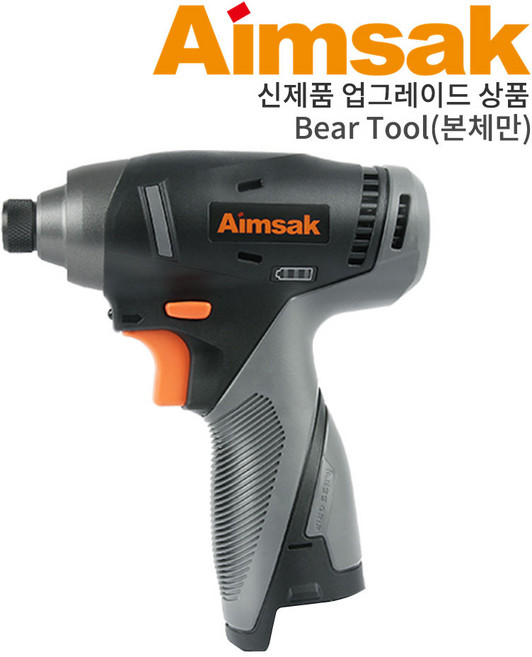 신제품 아임삭 AI414M 3G 충전임팩 드라이버 베어툴, 1개